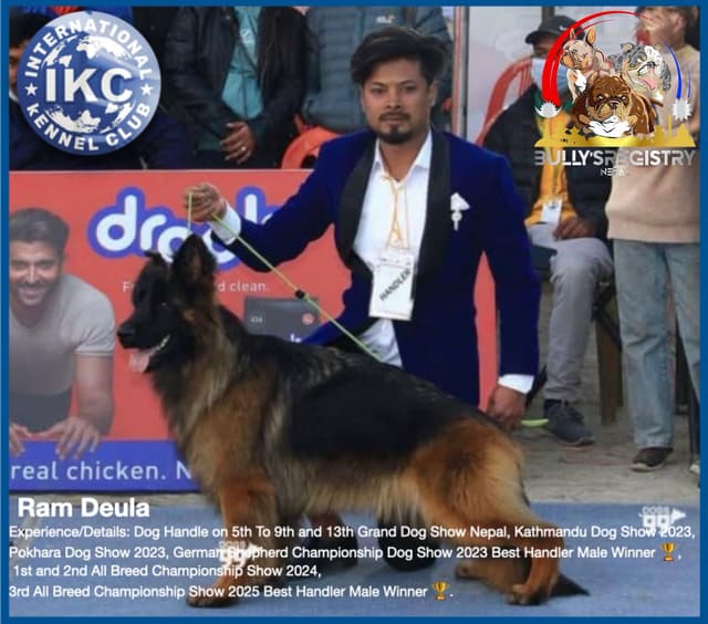 Ram Deula with dog