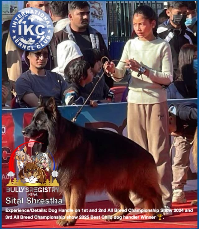 Sital Shrestha with dog